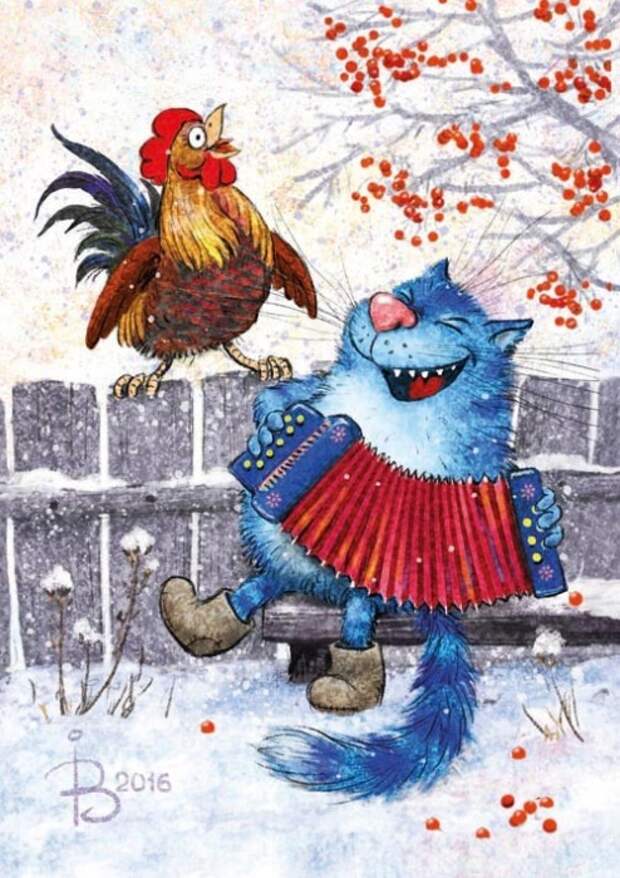 Калинка. Калинка.