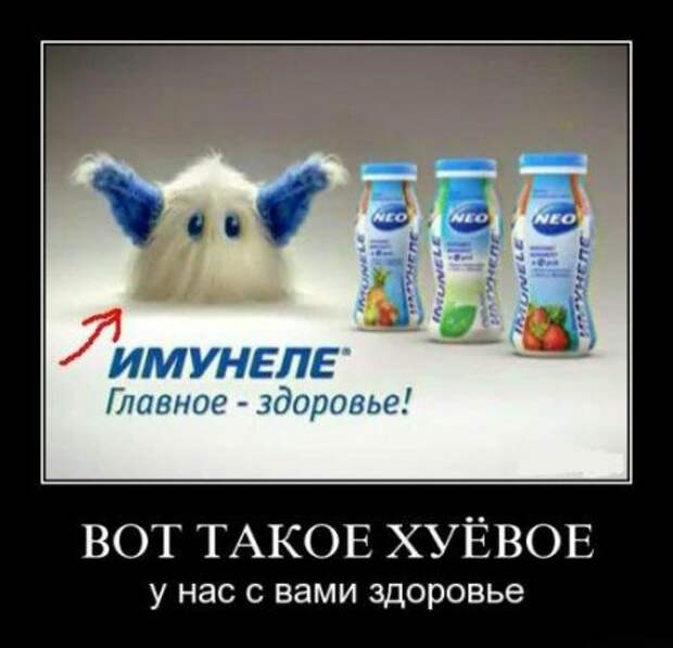 Демы смешные и самые прикольные на сегодня.