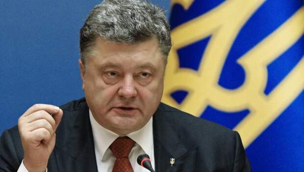 Президент Украины Пётр Порошенко. Архивное фото