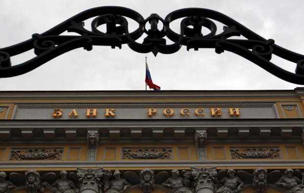 ЦБ ввел новые минимальные требования к полисам ИСЖ и НСЖ 