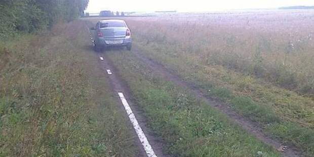 Такое возможно только в России. Часть 14