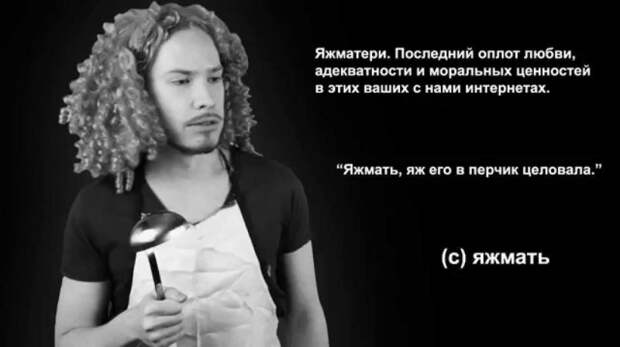 Интернет – страшная сила, или что делают молодые мамы в социальных сетях