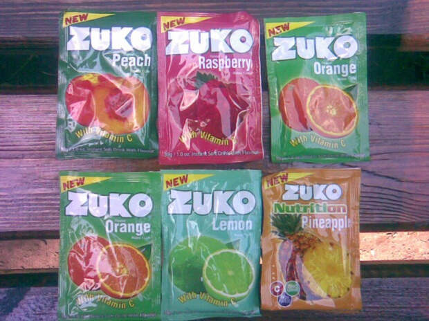 зуко