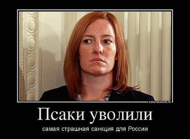 Демотиваторы демотиваторы, позитив