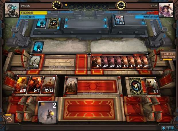 http://fast.gameguru.ru/clf/b3/26/f1/4d/articles.2246262b0b408dc8.jpg.medium.jpg?1