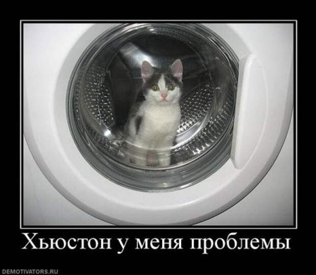 Демотиваторы только прикольные.