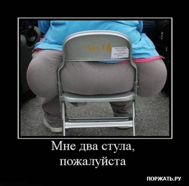 Ржачные демотиваторы к понедельнику