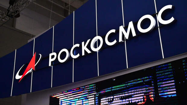 Баканов: серийное производство российского аналога Starlink начнут в 2026 году