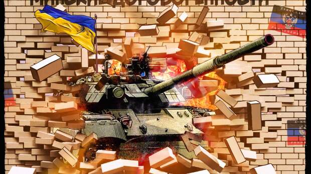 Политолог Ищенко объяснил, почему Киев не выполняет Минские соглашения