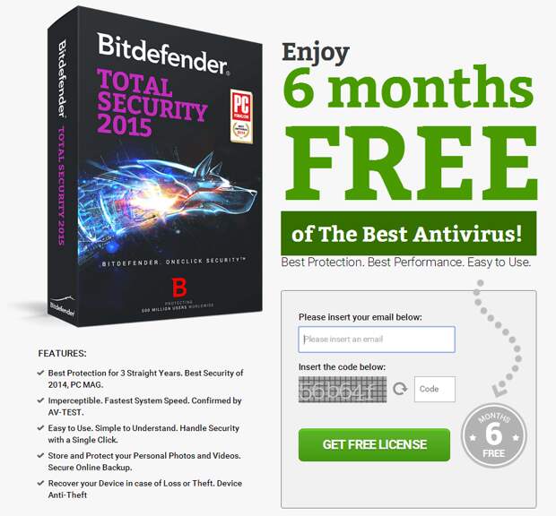 Bitdefender Total Security на 6 месяцев бесплатно