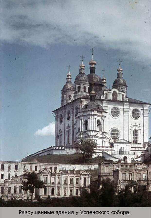 Повседневная жизнь оккупированного Смоленска в цвете (24 фото)