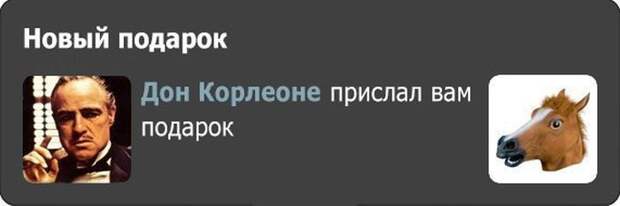 Подборка прикольных фото №1246 (60 фото)