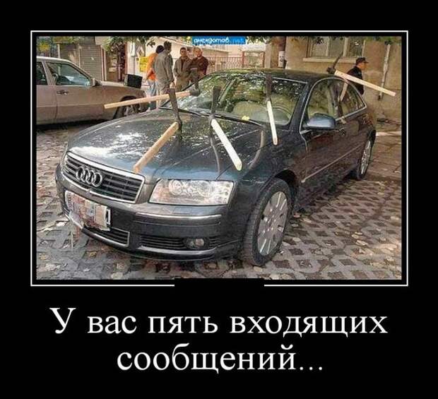 Демотиваторы демотиваторы, прикол, смех, юмор