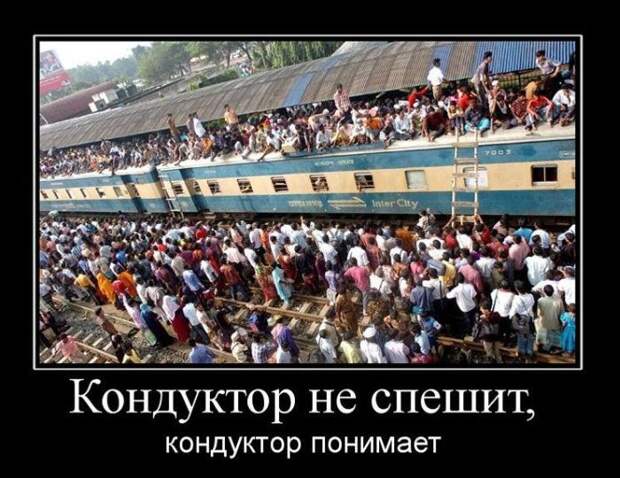 Сборник моих демотиваторов демотиватор, сборник