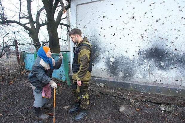 Украина