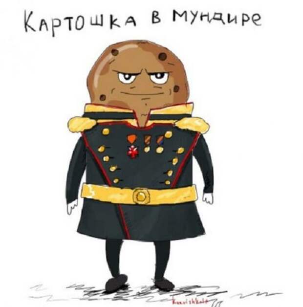 Игра слов Игоря Калашникова (25 фото)