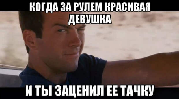 Подборка автоприколов. Часть 128 авто, автоприколы, приколы