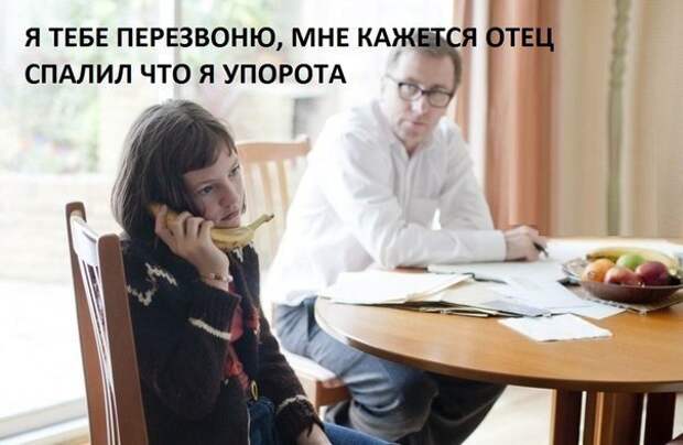 Фотоприколы кучей