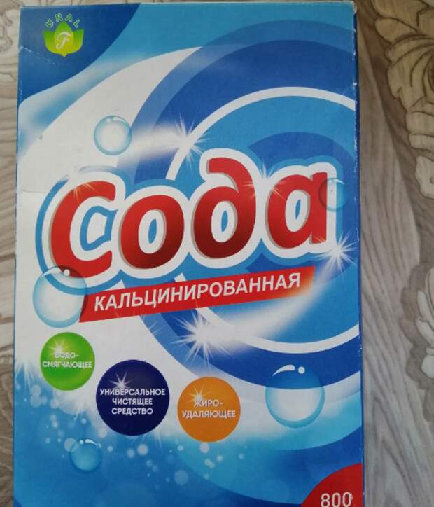 Добавьте описание