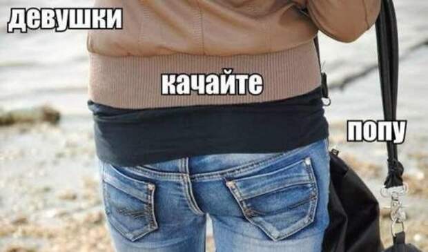 Свежие приколычи (43 шт)