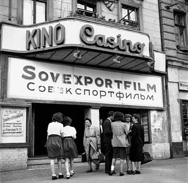 16. Прокат советского кино в Берлине, 1947 год. вторая мировая война, история, фотография