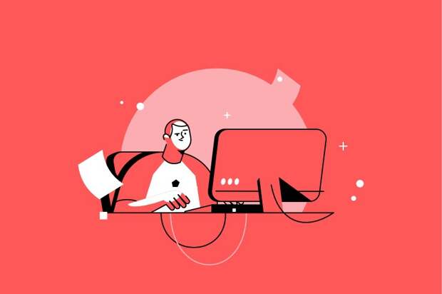 Коды ОКВЭД для IT-компании: какой выбрать