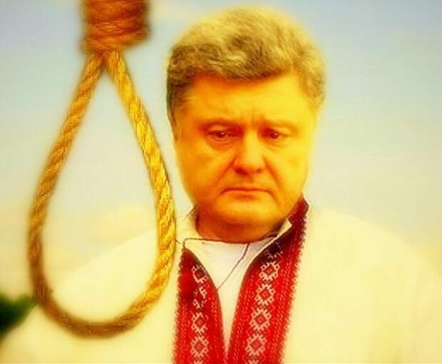 Операция «Посрамление России» Операция «Посрамление России»