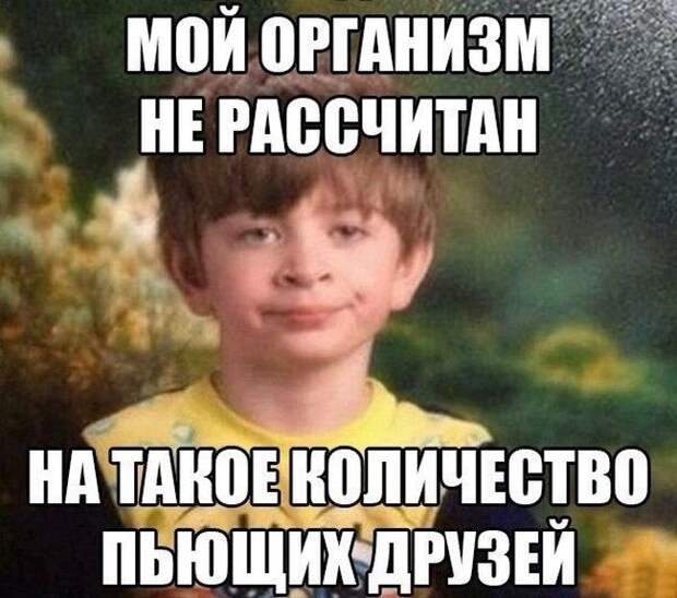 Подборка прикольных фото №1150 (94 фото)