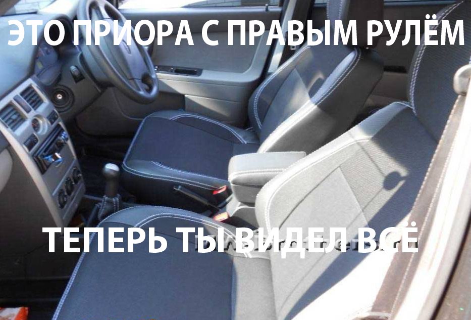 Подборка автоприколов. Часть 76 авто, автоприколы, приколы