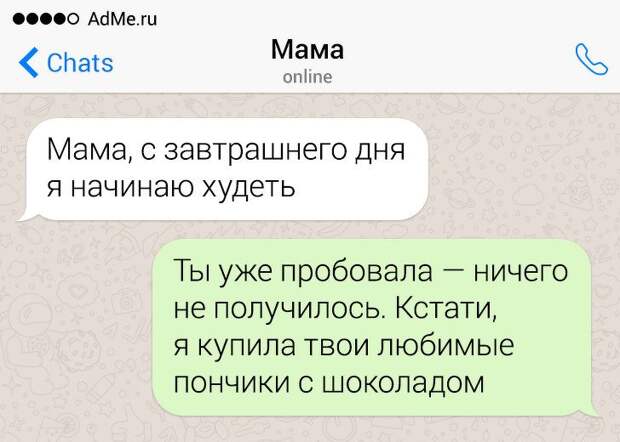 Где кроются настоящие причины переедания