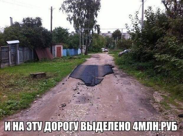 Подборка автоприколов. Часть 214 Подборка автоприколов. Часть 214 авто, автоприколы, приколы