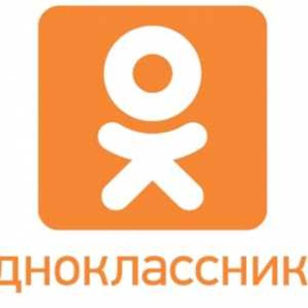 Новости Крыма