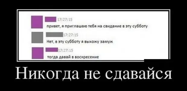 - Человек дал мне визитку: 