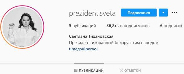 (П)Резидент Света - ко всем с большим приветом