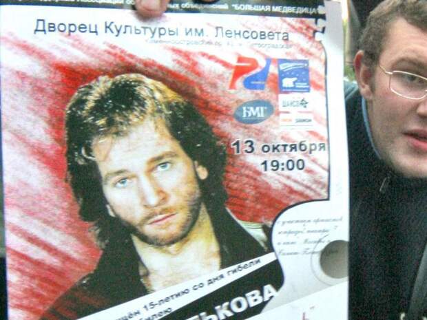 Слова мамы Игоря Талькова перед смертью: «Не прощу никогда Шляфмана и Азизу»