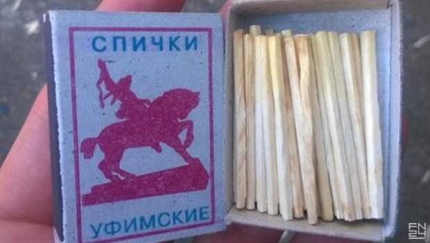 8. Противопожарные 8. Противопожарные люди, неудача, прикол, юмор