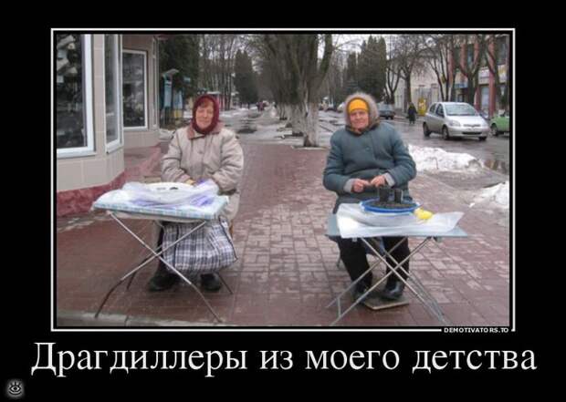 Посмеялись - и хватит 25