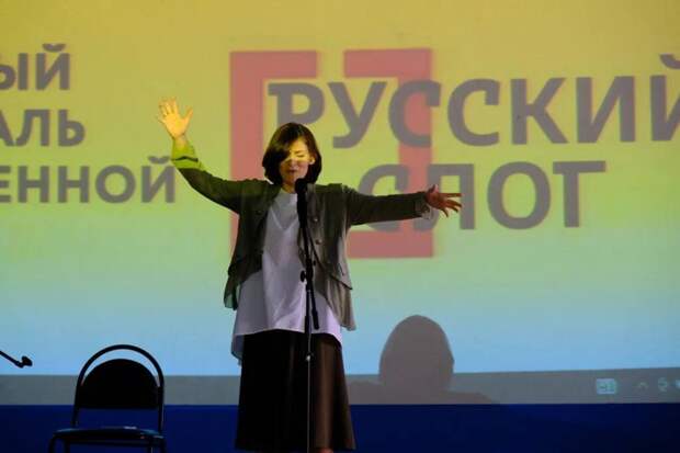 Первый фестиваль современной поэзии "Русский стиль" собрал в Московской области более 10 тысяч человек