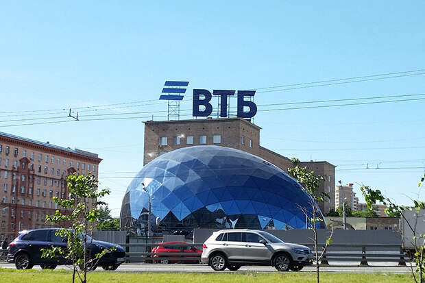 ВТБ разместит 9 августа однодневные бонды серии КС-4-68 на 50 млрд руб. по цене 99,9842% от номинала