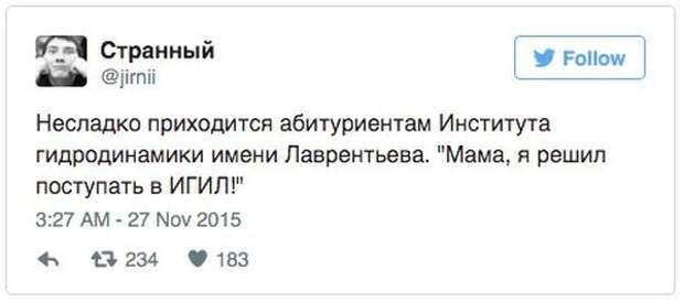 Свежие перлы из социальных сетей