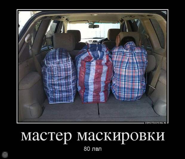 Ура, воскресенье! 19