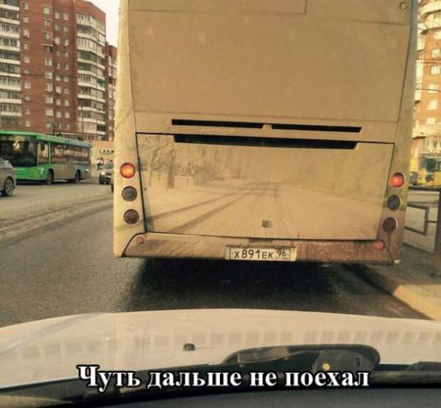 Подборка автоприколов.