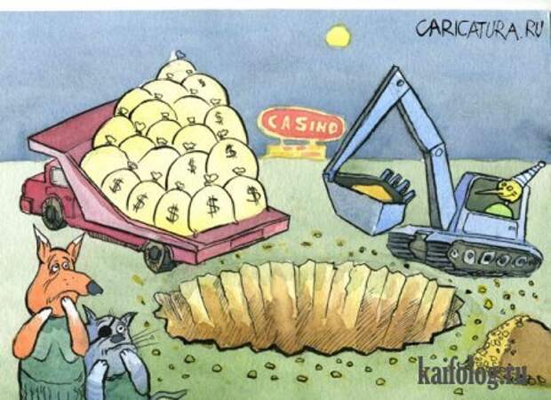 Прикольные карикатуры (52 картинки)