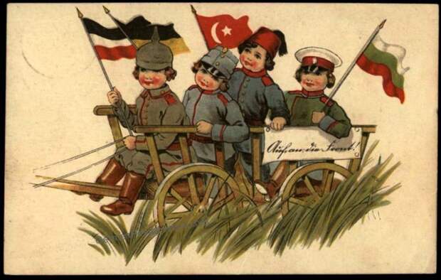 Братушки Братушки