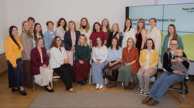 Селфмама Форум: материнство как путь поддержки, а не испытание