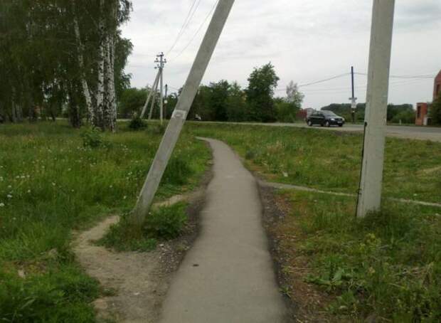 Загадка Чертовых ворот 