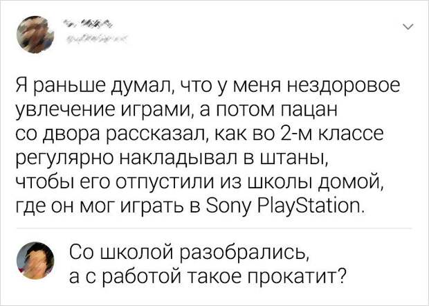 socsetey-kommentariev-sarkastichnyh-citaty-vkontakte-vkontakte-smeshnye-statusy