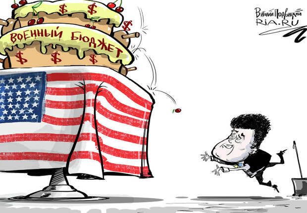 С барского стола С барского стола