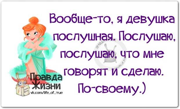 Приколюшки с картинками Приколюшки с картинками