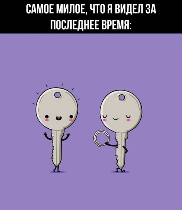 И такое бывает